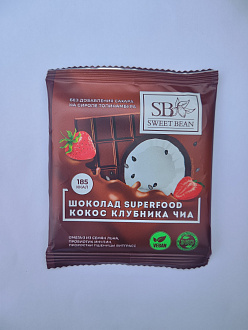 Шоколад SUPERFOOD "На сиропе топинамбура кокос клубника чиа"